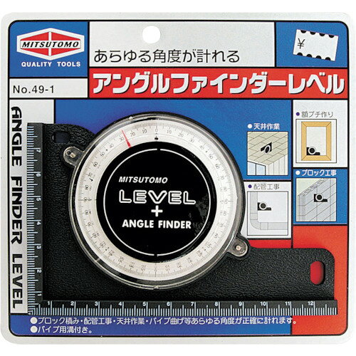 輪胎空氣測量器 - ストロングツール アングルファインダーレベル パイプ用溝付 4901 測定 計測用品 測量用品 コンベックス(代引不可)
