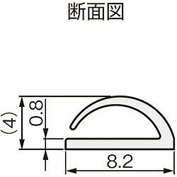 ATOM ������ѥå��� �֥饦�� 2100mm 77989 �������� �ơ������� �����ޥơ���(����Բ�)