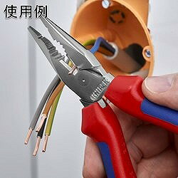 リコメン堂のKNIPEX ニードルノーズペンチ コンフォートハンドル 185mm 822185 手作業工具 プライヤー ニッパ ピンセット ペンチ(代引不可)【送料無料】｜アングル2