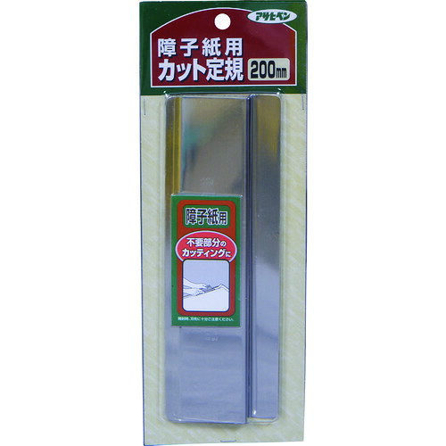 特長●障子枠に合わせるだけで、簡単にまっすぐに障子紙がカットできます。用途●障子紙のカットに。仕様2●障子用カット定規200MM984材質/仕上●ステンレス原産国：中国【代引きについて】こちらの商品は、代引きでの出荷は受け付けておりません。【送料について】北海道、沖縄、離島は送料を頂きます。