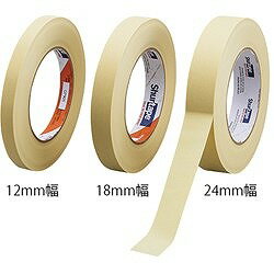 AS 耐熱マスキングテープCP905 12mm 1652911 梱包用品 テープ用品 マスキングテープ(代引不可)