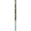 アサヒペン 4倍強い破れにくい障子紙 94CMX3.6M 5402雲竜 165831 工事 照明用品 塗装 内装用品 マスカー(代引不可)