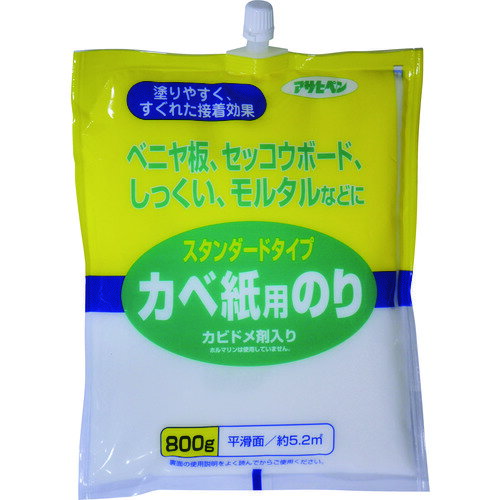 アサヒペン スタンダードタイプカベ紙用のり 800G 764 156617 化学製品 接着剤 補修剤 建築 内装用補修..