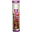 アサヒペン NEW明るく貼りやすい障子紙 28CMX18.8M 9124桜 167613 工事 照明用品 塗装 内装用品 マスカー(代引不可)