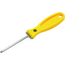 KOWA スリムスクレーパー目地用4mm 17965 工事 照明用品 塗装 内装用品 へら スクレーパー(代引不可)
