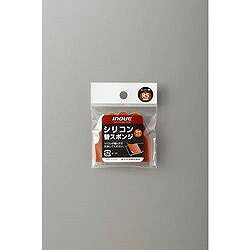 INOUE シリコン替スポンジ R5mm 15054 工事 照明用品 塗装 内装用品 へら スクレーパー(代引不可)