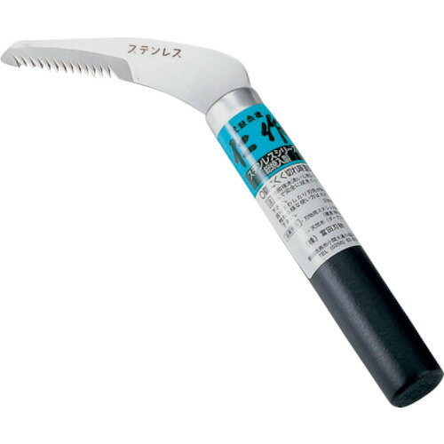 仁作 雑草抜鎌 140 園芸用品 緑化用品 鎌(代引不可)