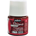 Pebeo ファンタジープリズム45ml NO.14チェリーブロッサム 166014 工事 照明用品 塗装 内装用品 塗料(代引不可)