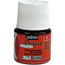 Pebeo ファンタジープリズム45ml NO.12バーミリオン 166012 工事 照明用品 塗装 内装用品 塗料(代引不可)