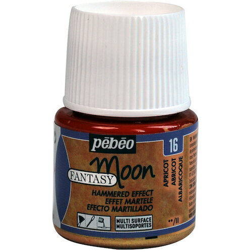 Pebeo ファンタジームーン45ml NO.16アプリコット 167016 工事 照明用品 塗装 内装用品 塗料(代引不可)
