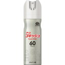 アース ゴキッシュ スッ、スゴい!60プッシュ 154415 環境改善用品 害虫 害獣駆除用品 防虫 殺虫用品(代引不可)