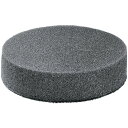 ボッシュ ポリッシングパッド BRUSH(ブラッシュ)用 1600A03283 清掃 衛生用品 清掃機器 ポリッシャー(代引不可)
