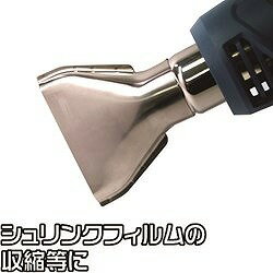 �����ȥ��ץ������� �ҡ��ȥ����� �磻�ɥΥ��� 2026000011158 ��ư ���� �������� �����ù����� ��Ǯ��� Ǯ�ù���(����Բ�)