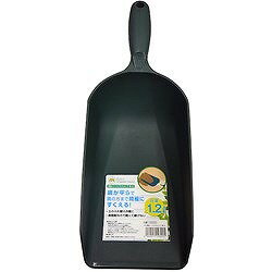 金象 FG 深型ハンドプラスコップ 角 大 193205 園芸用品 緑化用品 園芸用品(代引不可)