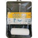 アサヒペン レギュラー万能用ローラーバケセットR 180mm R-RSR180 200167 工事 照明用品 塗装 内装用品 ペイントローラー(代引不可)
