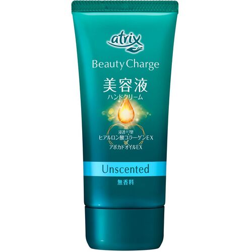 Kao アトリックス ビューティーチャージ 無香料 80g 236753 清掃 衛生用品 労働衛生用品 ハンドクリー..