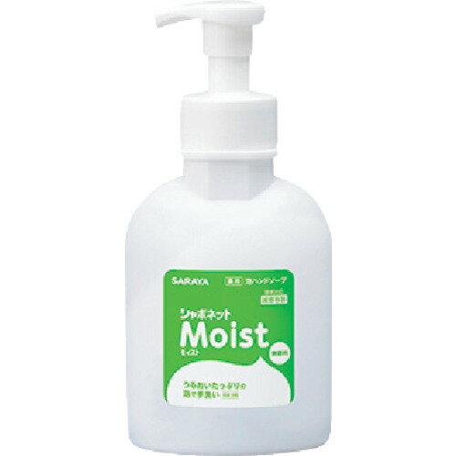 サラヤ シャボネットモイスト500mL泡P付減容 23258 清掃 衛生用品 労働衛生用品 ハンドソープ(代引不可)(4.0)