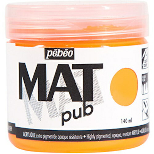 Pebeo マットピュブ 140ml NO.27 フルレセントオレンジ 256027 工事 照明用品 塗装 内装用品 塗料(代引..