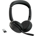 Jabra Jabra Evolve2 65 Flex Link380a MS Stereo 26699999999 オフィス 住設用品 OA用品 周辺機器(代引不可)【送料無料】|詳細画像