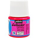 Pebeo 布用水性アクリル絵具セタカラー透明蛍光色 45ml フルレセントピンク 329033 工事 照明用品 塗装 内装用品 塗料(代引不可)
