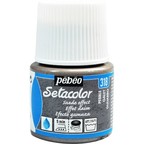 Pebeo 布用水性アクリル絵具セタカラースウェード 45ml ペブル 295318 工事 照明用品 塗装 内装用品 塗料(代引不可)