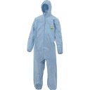 ハラダ 難燃防護服 Pyrolon Plus2 XL 30014395 保護具 保護服 防護服 難燃保護服(代引不可)