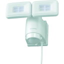 アイリスオーヤマ 522498 AC式LED防犯センサーライト LSLACTN2400(代引不可)【送料無料】