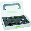 WAGO 206-1403+全ケーブルブラケット(4種類)セット品+専用ケーブ付 2061400PK(代引不可)【送料無料】