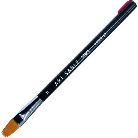 Brushes - アカシヤ アートセーブルショート 平筆 15号 GASF15S(代引不可)