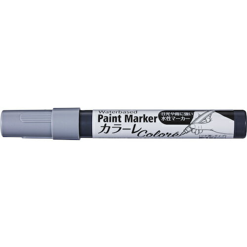 アサヒペン 水性ペイントマーカー カラーレ グレー 401915 オフィス 住設用品 文房具 筆記具(代引不可)(3.0)