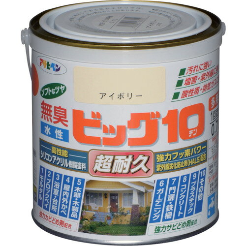 アサヒペン 水性ビッグ10多用途 0.7L アイボリー 433152 工事 照明用品 塗装 内装...