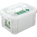 不動技研 救急箱 W F2465 465401 環境改善用品 防災 防犯用品 避難生活用品(代引不可)(4)