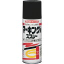 ニッぺ マーキングスプレー 300ml マーキングブラック HRD024-300 4976124263101 工事 照明用品 塗装 内装用品 塗料(代引不可)