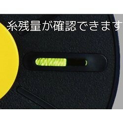 たくみ ミエール水糸 太 イエロー 270m 4311 測定 計測用品 測量用品 墨つぼ チョークリール(代引不可)