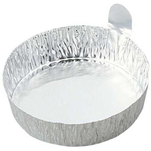 AS 持手付アルミカップ(40ml)100個入り NO.3 507504 研究用品 理化学用品 ビーカー 計量カップ(代引不..