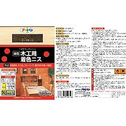アサヒペン 木工用着色ニス 300ML メープル 526090 工事 照明用品 塗装 内装用品 ...