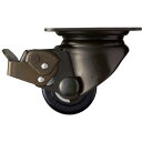 ハンマー 低床式重荷重用キャスター 自在(ストッパー付) 車輪径50mm ナイロン車輪 5451SNRB50 金物 建築資材 キャスター 低床式キャスター(代引...