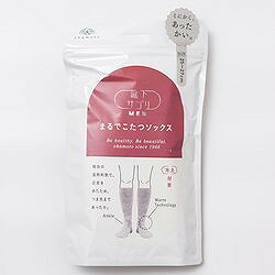 okamoto 靴下サプリMENまるでこたつソックス25-27CM グレー 672991E2660 保護具 作業服 靴下(代引不可) rcmd-36816068 リコメン堂 サンプル画像2