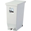 ASVEL エバン 両開きペダルペール30L ホワイト 630392 清掃 衛生用品 清掃用品 ゴミ箱(代引不可)(3)