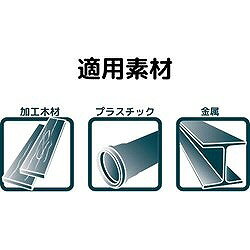 ピカマーカー 建築用シャープペンシル