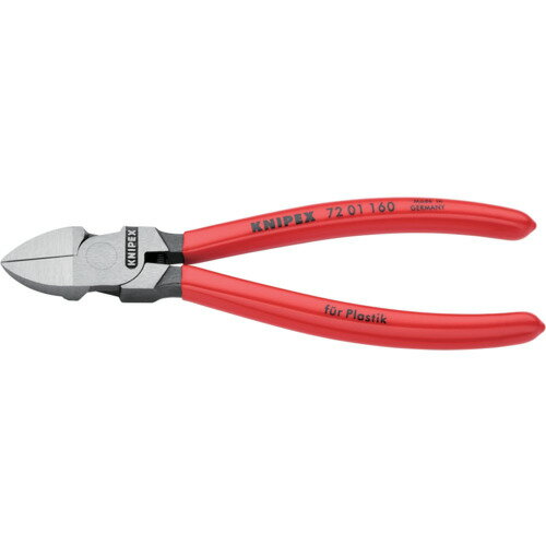 KNIPEX 【ブリスターパック仕様】プラスチック用ニッパー 7201160SB 手作業工具 プライヤー ニッパ ピンセット ニッパ(代引不可)【送料無料】