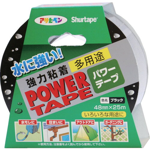特長●多用途に使用できる軽補修テープです。●ポリエチレンフィルムでカバーし、防水能力があります。用途●テント・ブルーシートの軽補修に●配管の水漏れ防止に●梱包・結束に仕様●色：ブラック●幅(mm)：48●長さ(m)：25●厚さ(mm)：0.2●粘着力(N/10mm)：6.7●引張強度(N/10mm)：47仕様2●ポリエチレンフィルム●ポリエステルメッシュ(網)入り●天然ゴム系粘着剤材質/仕上●基材：ポリエチレンフィルム（ポリエステルメッシュ入り）●粘着剤：天然ゴム系注意●凹凸面やクロロプレン系ゴム、ポリオレフィン系フィルム、シリコン、撥水処理面、特殊処理されたところには付かない場合があります。原産国：アメリカ【代引きについて】こちらの商品は、代引きでの出荷は受け付けておりません。【送料について】北海道、沖縄、離島は送料を頂きます。