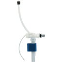 KAKUDAI マルチボールタップ 662312 工事 照明用品 管工機材 混合栓 水栓(代引不可)【送料無料】