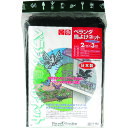 GS ベランダ鳥よけネット(ブラック) 7001 環境改善用品 害虫 害獣駆除用品 防獣 防虫ネット(代引不可)