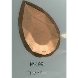 リコメン堂のPebeo ギルディングワックス30ml コッパー 766499 工事 照明用品 塗装 内装用品 塗料(代引不可)｜アングル2