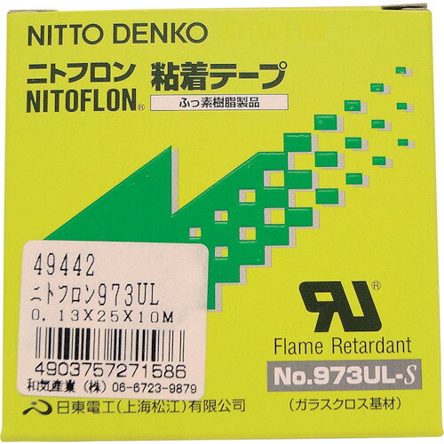 特長●テフロン基材に主としてシリコーン系粘着剤を塗布した耐熱性粘着テープです。仕様●幅(mm)：25●長さ(m)：10●厚さ(mm)：0.13原産国：日本【代引きについて】こちらの商品は、代引きでの出荷は受け付けておりません。【送料について】北海道、沖縄、離島は送料を頂きます。
