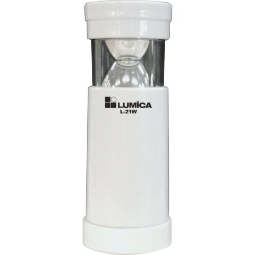 Lanterns - ルミカライト L-21W ツーウェイ ランタン 白 A21020 環境改善用品 防災 防犯用品 避難生活用品(代引不可)