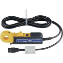 HIOKI クランプオンセンサ 9694 測定 計測用品 工業用計測機器 クランプメーター(代引不可)【送料無料】
