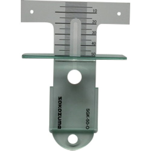 SAKAZUME 可動式スライドゲージ0-50 8404 工事 照明用品 塗装 内装用品 へら スクレーパー(代引不可)【..