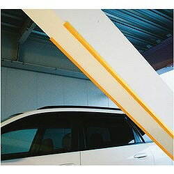 CAR-BOY 安心クッションL字型2m 極細 イエロー AC167 安全用品 安全用品 安全クッ...